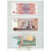Image 8 : Binder of Foreign Currency Banknotes. (Total 15 Notes - All New/Uncirculated)