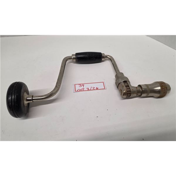 Vintage Chrome Auger