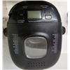 Image 3 : Cuisinart 2-Slice Toaster, MasterChef Bread Maker (broken top corner) – Both Working