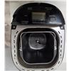 Image 4 : Cuisinart 2-Slice Toaster, MasterChef Bread Maker (broken top corner) – Both Working