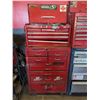 Image 1 : *OFFSITE* Toolbox w/ Contents – 26”x 18”x 53”