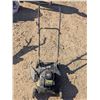 Image 1 : *Mechanic Special* 20” Lawn Mower – Untested, Mid Compression