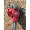 Image 2 : Troy-Bilt Weed Whacker – Untested, Good Compression