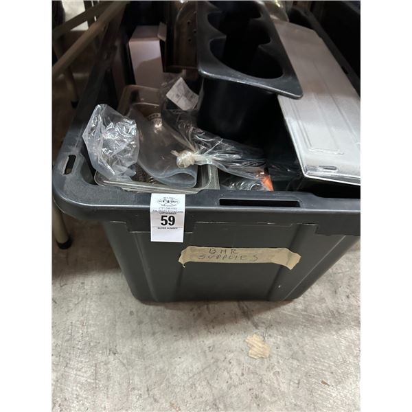 Tote w/Bar Supplies, Condiment Bin