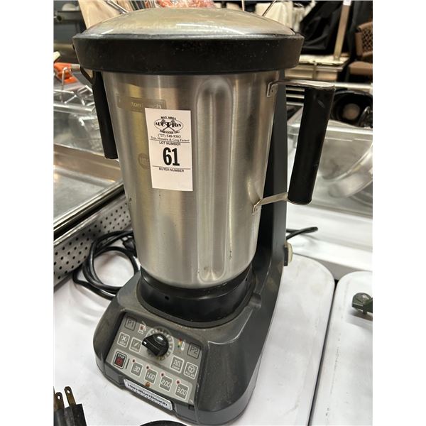 Hamilton Beach Large Capacity Blender