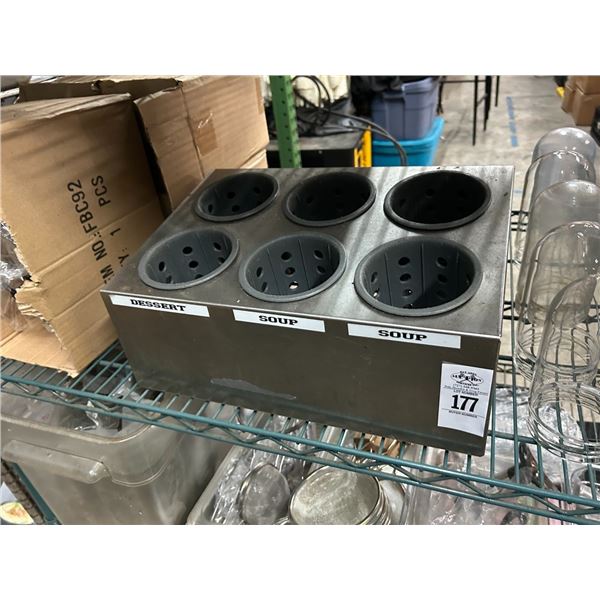 Utensil Bins, Fry Baskets, Measuring Pitchers
