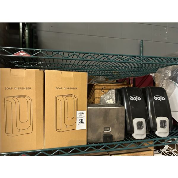 Shelf Lot Soap/Towel Dispensers
