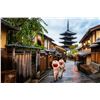 Image 1 : Tokyo to Kyoto: A Family Adventure in Japan