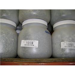 CONTAINER OF RIVETS ****2 TIMES THE MONEY****