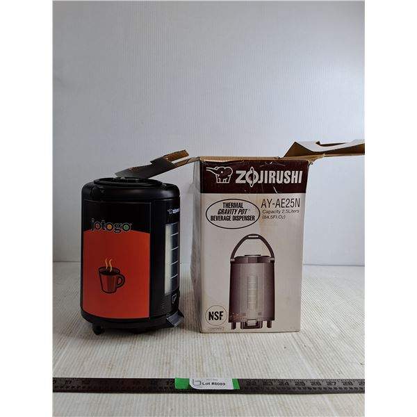 Zojirushi Thermal Gravity Beverage Pot (NIB)