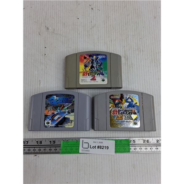 Assorted Nintendo Cartridges - Aero Gauge, Misc