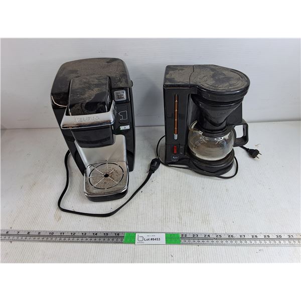 (2) Electric Coffee Machines - Powers On, As Is