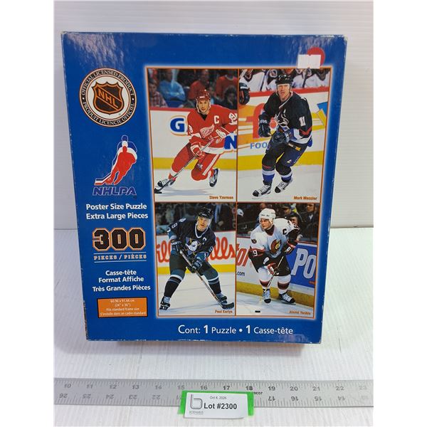 NHL Poster Size Puzzle