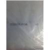 Image 2 : (2) Plastic Poly Sheets - Unknown Size