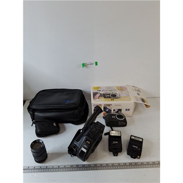 HP Camera JVC Camcorder, 135mm Camera Lens, (2) Flashbulbs All Untested As Is, Camcorder Carry Case,