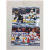 Image 2 : Hockey Card Collection - Cannot Authenticate
