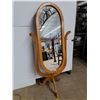 Image 2 : *Free Standing Oval Wooden Cheval Mirror With An Oak Finish 19"x61.5" (cannot ship)