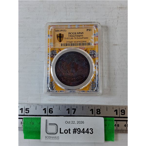 ^1911 PCGS SP65 Chinese Empire One Dollar Coin  Dragon In the Clouds  Graded Cannot Authenticate