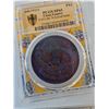Image 3 : ^1911 PCGS SP65 Chinese Empire One Dollar Coin "Dragon In the Clouds" Graded Cannot Authenticate