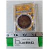 Image 4 : ^1911 PCGS SP65 Chinese Empire One Dollar Coin "Dragon In the Clouds" Graded Cannot Authenticate