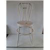 Image 1 : *White Painted Metal Chair No Shipping