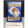 Image 2 : Pokemon - Empoleon ex Holo Card Mint Authentic