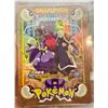 Image 2 : Pokemon Center Japanese Encased - Limited Edition GARCHOMP #110 Full Art Holo Card Mint Authenticity