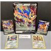 Image 1 : (5) Pokemon - Zacian V Jumbo Holo Card & 4 x Holo Cards Complete PROMO Card Set Mint Authentic