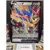 Image 2 : (5) Pokemon - Zacian V Jumbo Holo Card & 4 x Holo Cards Complete PROMO Card Set Mint Authentic