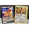 Image 4 : (5) Pokemon - Zacian V Jumbo Holo Card & 4 x Holo Cards Complete PROMO Card Set Mint Authentic
