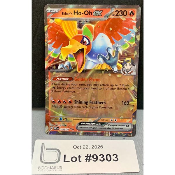 Pokemon - Ethan's Ho-Oh ex Holo Card Mint Authentic