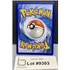 Image 2 : Pokemon - Ethan's Ho-Oh ex Holo Card Mint Authentic