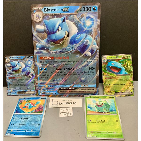 (5) Pokemon - Blooming Waters PROMOS  151 Scarlet & Violet  Complete Cosmos Holo / Reverse Holo 5-Ca