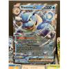 Image 2 : (5) Pokemon - Blooming Waters PROMOS "151 Scarlet & Violet" Complete Cosmos Holo / Reverse Holo 5-Ca
