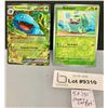 Image 4 : (5) Pokemon - Blooming Waters PROMOS "151 Scarlet & Violet" Complete Cosmos Holo / Reverse Holo 5-Ca