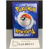Image 2 : Pokemon - Centiskorch VMAX Full Art Holo Card Mint Authenticity Not Guaranteed