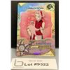 Image 1 : NARUTO Ultra Rare 2026 - Sakura Haruno Ninja Age Gold Textured Foil Thick Card Stock MINT AUTHENTIC