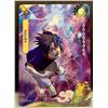 Image 2 : NARUTO Ultra Rare 2026 - SASUKE Ninja Age Gold Textured Foil PROMO Thick Card Stock MINT AUTHENTIC