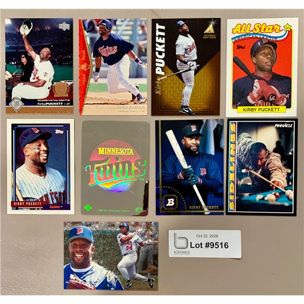 (9) MLB Baseball - Lot of Kirby Puckett Cards NRMINT - MINT Authentic