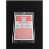 Image 2 : Protected Fleer Michael Jordan Sophomore Card Reproduction