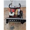 Image 3 : *Vintage Toro S-200 Single-Stage Gas Snow Blower 22"x16"x47" (cannot ship, powers on)