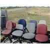 Image 1 : 5127 "OFFICE CHAIRS (QTY=8)"  8 5 "0" 0 0 700005 0 1  