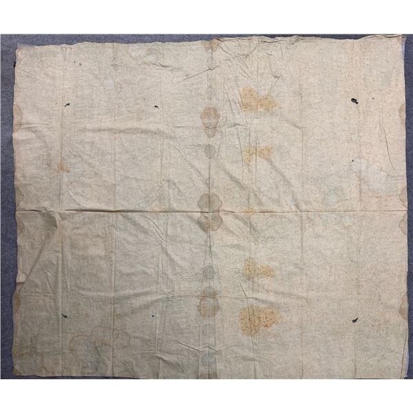 Antique Hawaiian Kapa Moe (2 Sheets, Incomplete), Blue & Natural 101" x 87" (Appraisal Value $3,500)