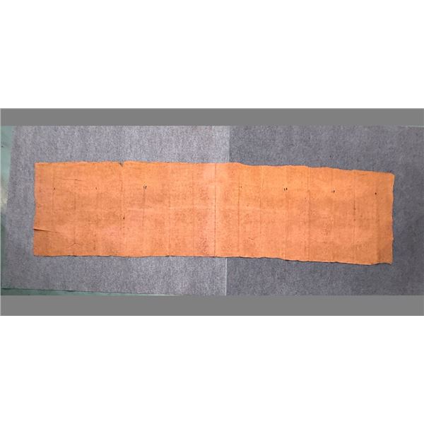 Antique Hawaiian Kapa, Single Sheet (possibly pa'u), Pink & Red 156" x 37" (Appraisal Value $1,800)