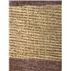 Image 7 : Antique Hawaiian Kapa, Fragment (mamaki fiber), Brown Pattern 60" x 8" (Appraisal Value $1,500)