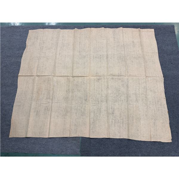 Antique Hawaiian Kapa, Single Sheet (iho), Natural Color 103" x 85" (Appraisal Value $900)