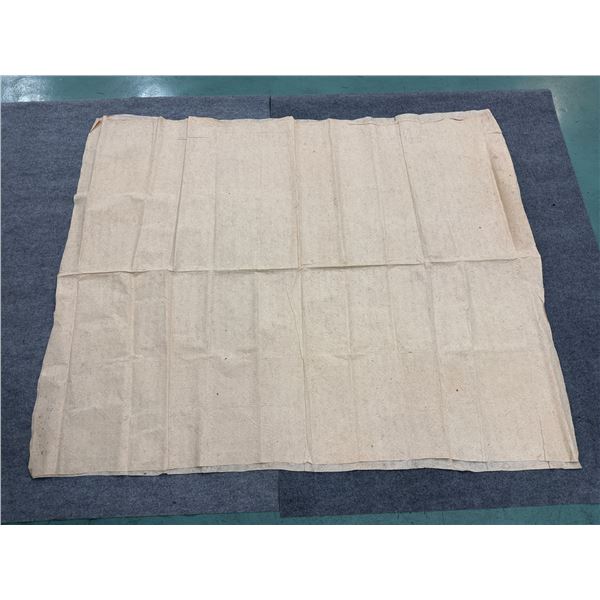 Antique Hawaiian Kapa Moe Iho (2 Sheets), Natural Color 101" x 85" (Appraisal Value $1,800)