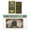 Image 1 : China. Bank of China, Farmers Bank & Kiangsu Farmers Bank, 1925 to 1935, Issued Banknote Trio.
