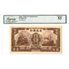 Image 1 : China. Bank of Communications, 1942, Issued 100 Yuan Banknote.