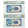 Image 1 : China. Central Bank of China, 1941, High Grade Sequential Issued Banknote Pair.